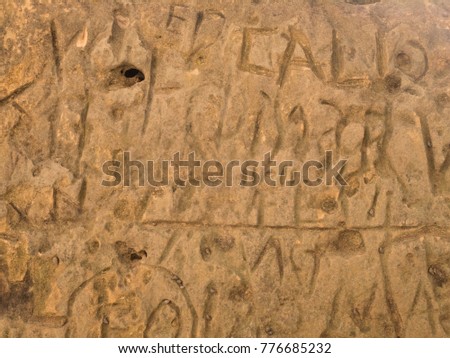 background, rock writing