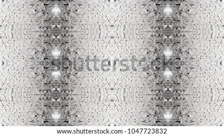 background seamless texture, interior