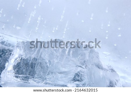 background texture of cold blue ice