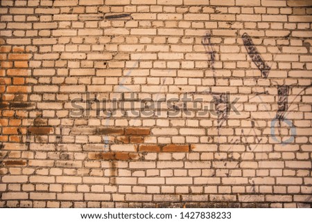 Similar – Image, Stock Photo Boring Wall (barrier)