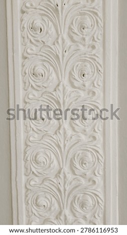 Background texture white pattern flora old antique ornament 1930