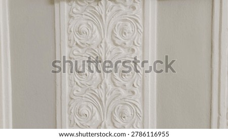 Background texture white pattern flora old antique ornament 1930