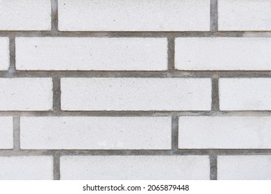 Background Wall Brick Wall Gray White Stock Photo 2065879448 | Shutterstock