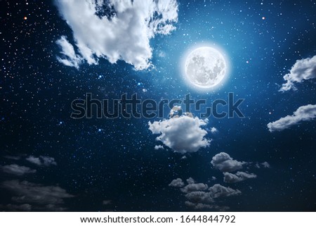 Similar – Bright night clouds over Mannheim