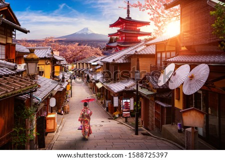 Backgroung concept for Japan, tokyo and kyoto image with Cherry blossom season , this image can use for travel, Sakura, tour, asia, Gion and Yasaka concept