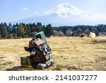 Backpack camp at a campsite where you can see Mt. Fuji on the Asagiri Kogen, Shizuoka Prefecture