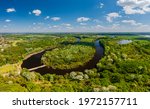 Backwater of Tisza river in Hungary. Amazing aerial panoramic photo about a famous nature area in Near by Kecskemet city next to Toserdo village.