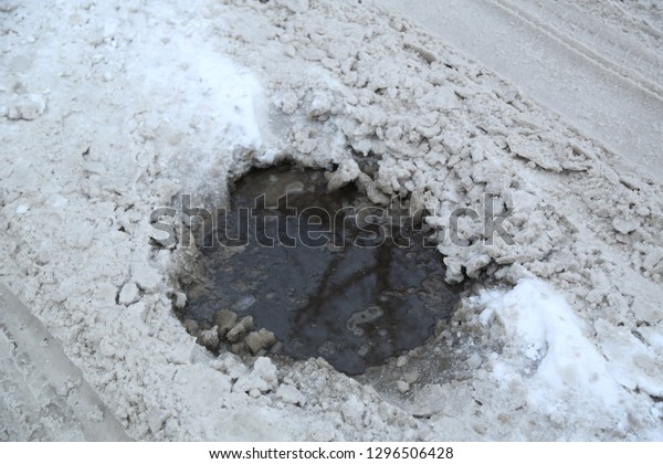Bad weather, cold, Winter, Nord, climate, nordic,
weather, frost, frozen, january, december, february, slush, snow,
dirty, snowfall, snowball, snowballs, cold climate, mud, severe,
snowdrifts, snowy
