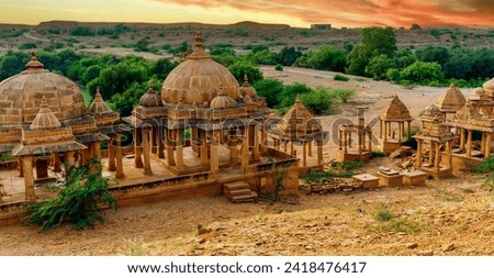 Bada Bagh, also called Barabagh is a garden complex near Jaisalmer, Rajasthan, India. Set of royal chhatri cenotaphs constructed by the Maharajas of the Jaisalmer State 