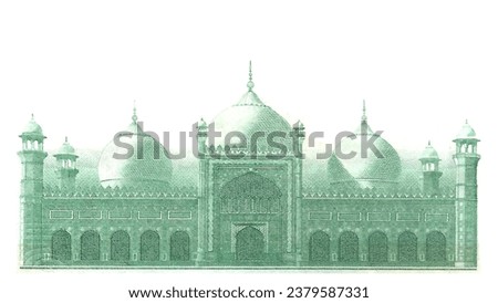 Badshahi Mosque, Lahore, on the 500 Rupees 2022 Pakistani Banknote.