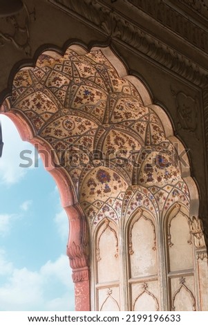 Badshahi Mosque Lahore Pakistan Interior Details with sky 