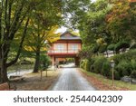 Baeron Holy Ground taken during autumn foliage season. Famous Catholic historical site in south korea.