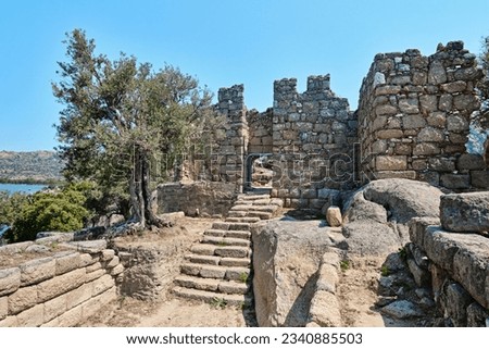 Bafa, Turkey - July 15, 2023: The ruins of ancient city of Herakleia Latmos. Located on the shore of Lake Bafa