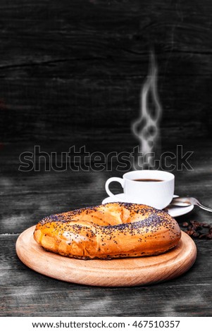 Similar – Image, Stock Photo cozy autumn breakfast on table in country house