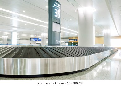 Baggage Claim Area