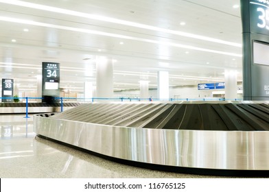 Baggage Claim Area