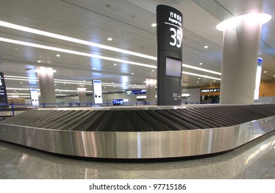 Baggage Claim Area