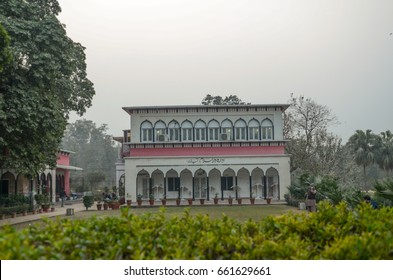 Bagh E Jinnah (Park), Lahore, Pakistan On 3rd January 2017