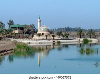 BAGHDAD, IRAQ - CIRCA 2005: Small Mosque On The Banks Of An Artificial Lake On A Former Baath Party Compound