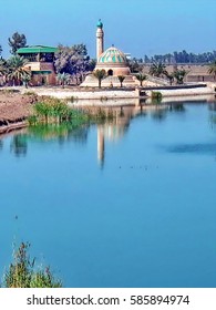 BAGHDAD, IRAQ - CIRCA 2005: Small Mosque On The Banks Of An Artificial Lake On A Former Baath Party Facility In Baghdad