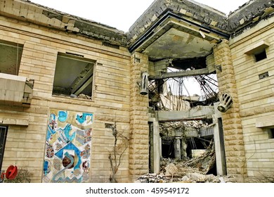 BAGHDAD, IRAQ - CIRCA 2007: Bombed Out Palace, Destroyed During The Initial US Invasion, On A Baath Party Compound