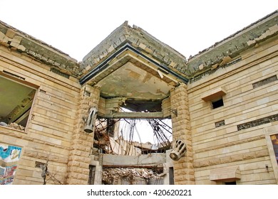 BAGHDAD, IRAQ - CIRCA FEBRUARY 2005: Sadaam-era Palace Bombed And Destroyed In The Initial Invasion