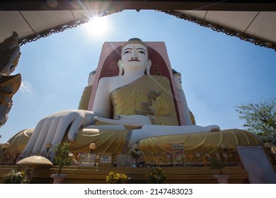 BAGO, MYANMAR - MARCH 04 : Kyaik Pun Pagoda, is a pagoda home to the Four Seated Buddha shrine, a 27 meters (89 ft) statue depicting the four Buddhas seated in four positions on Mar 04, 2015