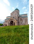 Bagrati Cathedral, a masterpiece of medieval Georgian architecture, is an 11th century cathedral in the city of Kutaisi, in the Imereti, Georgia.