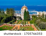 Bahai garden in Haifa, Israel