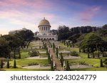 Bahai Gardens in Haifa, Israel. Colorful Sunset Sky Art Render. Tourist Attraction.
