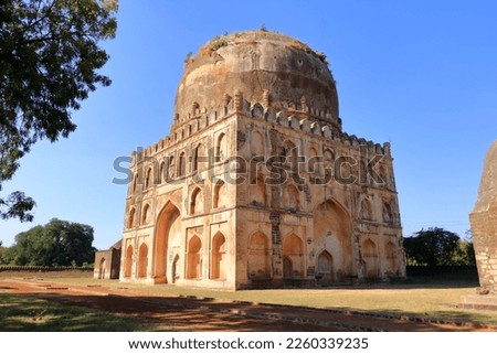 Bahmani tombs monuments and ruins view, Bidar, Karnataka in India