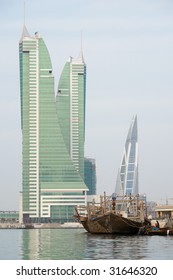 Bahrain financial harbor and dhows