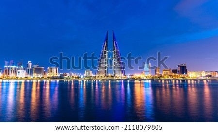 BAHRAIN - Nov, 2019: Bahrain world trade center during the golden hour