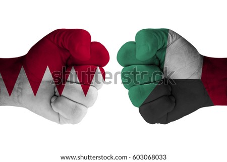 BAHRAIN vs KUWAIT