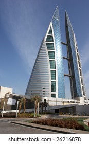 Bahrain World Trade Center