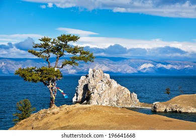 Baikal Lake. Olkhon Island In Summer Time