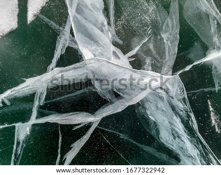 Similar – Foto Bild Reines Eis des Baikalsees