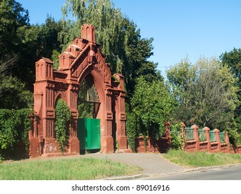 Baikove Cemetery In Kiev, Ukraine.