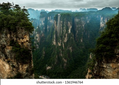 Bailong Elevator Of Zhangjiajie