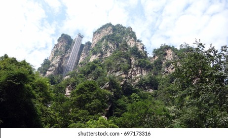 Bailong Elevator Of Zhangjiajie National Forest Park