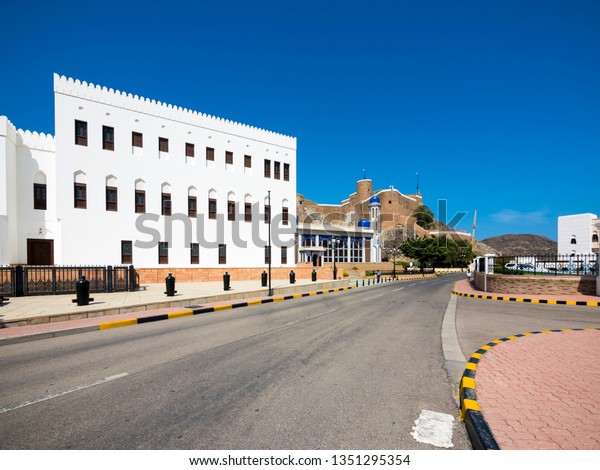 Bait Garaiza Ein Altes Handelshaus Hinten Stock Photo Edit Now