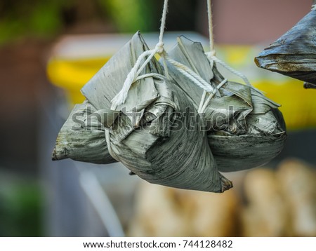 Similar – yellow plastic bag