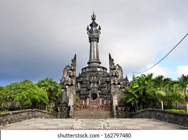 Bajra Sandhi Monument