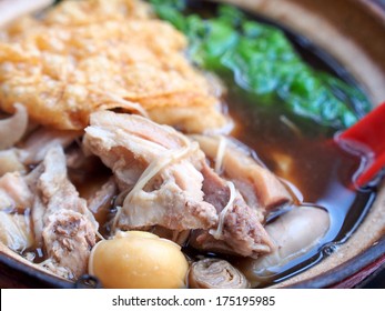 Bak Kut Teh, Malaysian stew of pork and herbal soup