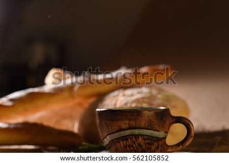 Similar – Image, Stock Photo cozy autumn breakfast on table in country house