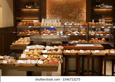 Bakery shop with women shopping - Shutterstock ID 1546713275