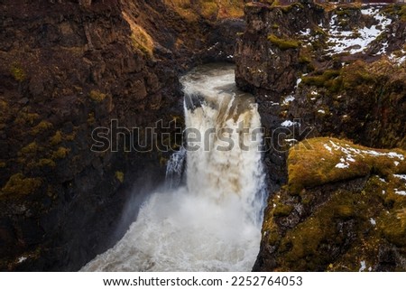 Bakkavegur, Iceland: Kolugljufur Canyon and Vididalsa River with Kolufossar waterfalls