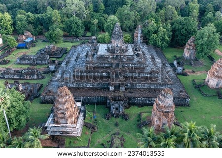 Bakong Temple I The first of the large mountain temples in Angkor I Siem Reap I Cambodia