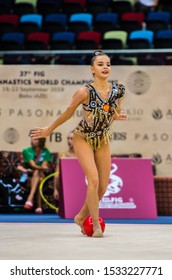 BAKU, AZERBAIJAN -16-22 SEPTEMBER, 2019: 37th FIG Rhythmic Gymnastics World Championships, Individual Apparatus Qualification, Dina Averina (RUS) Ball