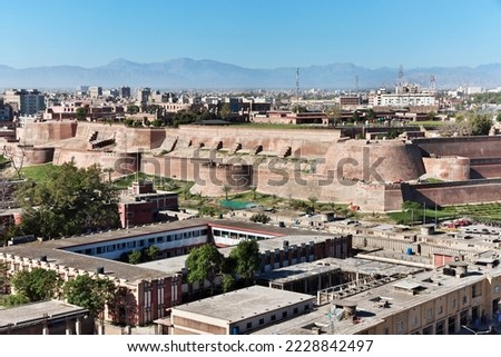 Bala Hissar, the ancient fort in Peshawar, Pakistan